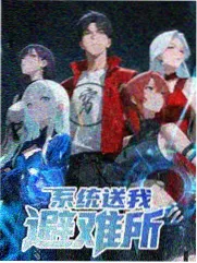 r人人影视热榜第五综艺慢火灶台缩略图