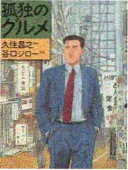 r人人影视分镜观察室综艺手部特写分镜图