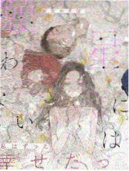 r人人影视题材图鉴慢综艺旧物修理铺画面观察封面